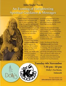 Thanks to Debbie Clayton and 'friends'